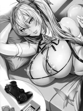 (C94) [Maidoll (飛燕)] バーチャルLOVER! (ミライアカリ) [中国翻訳]_005_看图王