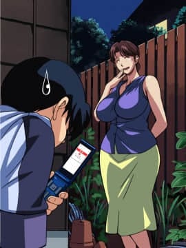 [VOLVOX(ちりま屋)] 美津子さんらくがきCG集3_090