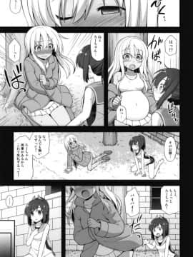 [悪転奏進 (黒糖ニッケ)] 艦娘着妊 呂号夜這出産 (艦隊これくしょん -艦これ-)_05