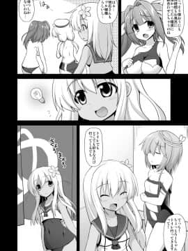 [悪転奏進 (黒糖ニッケ)] 艦娘着妊 懐胎候補艦総集編 (艦隊これくしょん -艦これ-)_08
