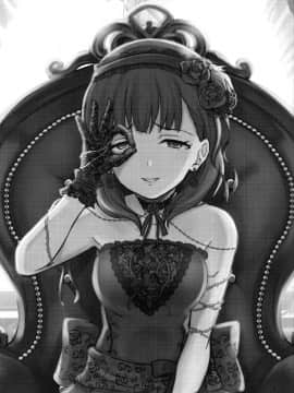 Don't stop my pure love_03