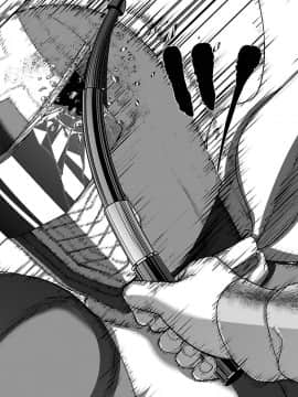 [北河トウタ][學院里的殺人游戲][041]_24