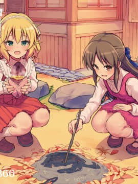 [无毒汉化组][アットホーム酒家 (たくのみ)] 援助交配7_37