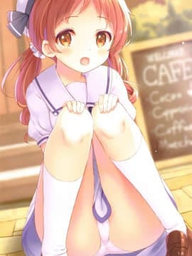 (C95) [すてうかの小屋 (相音うしお)] チマメ制服いかがですか (ご注文はうさぎですか)[残碑日月个人汉化]_013