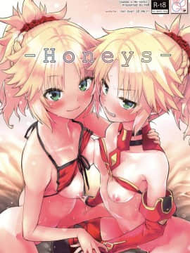 Honeys Hentai Comics