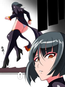 Heroine Harassment Junketsu No Taimashi Akina 2_10