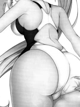 Jeanne Onee-Chan O Haramasetai_03