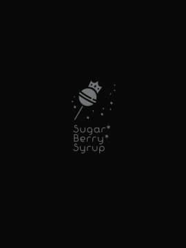 (C94) [SugarBerrySyrup (クロエ)] 淫溺の令嬢1～他の教師（おとこ）に処女を奪われて…～_Image_50