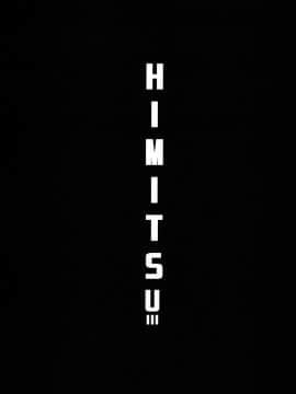 HIMITSU III_05