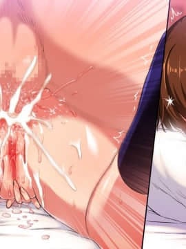(同人CG集) [どうしょく (まめおじたん)] バイトの巨乳ポニテJKと孕まセックス_058_0001_41