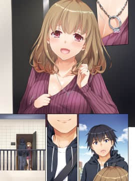 (同人誌) [Digital Lover (なかじまゆか)] DLO-07 人妻幼馴染とひと夏のできごと (オリジナル) [DL版]_91__p44_sn