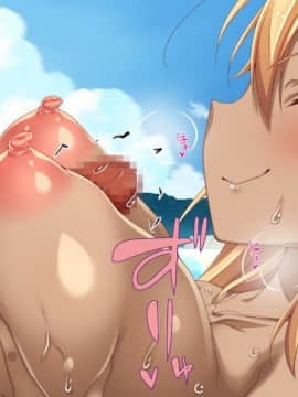 (同人CG集) [一億万軒茶屋 (よろず)] ヤりたい放題! ビッチがビーチに犯ってくる! -IN 臨海学校_CG_02_04
