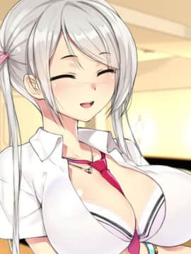 (同人CG集) [TREETOP Helper] キメセク援交!ビッチ女子○生を薬でハメちゃったwww!_a017