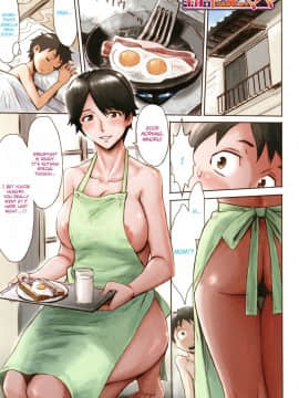 Aoi Kajitsu To Shiroi Hada Ch. 1-5