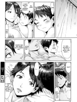 Aoi Kajitsu To Shiroi Hada Ch. 1-5_076