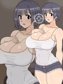 (同人CG集) [カゲねこ] 人妻悪徳マッサージ_118_b002
