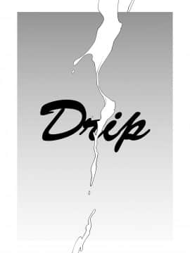 [CatJellyFish (Vanadium)] drip (アイドルマスター シンデレラガールズ)_03