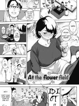 Ohanabatake No Naka De | At The Flower Field