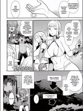 Elf Onsen