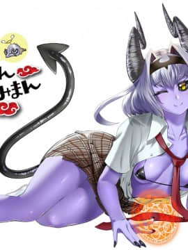 Maou Miman Yuusha Miman Hentai Comics