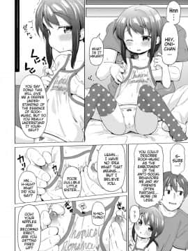 [ぴざぬこ] りとる・しすたー (COMIC LO 2019年2月号)_04