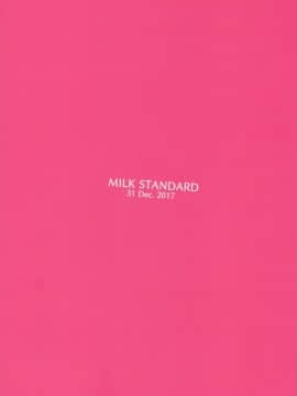 (C93) [MILK STANDARD (しんいち)] つりスカートの図書委員長は、放課後にひとりそこにいた。_02
