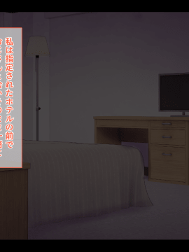 Otonari Ni Hikkoshikita Bijin Shimai O Saimin ♀ Choukyou Shite Yatta Ane. Chino Mitsuki No Baai_301