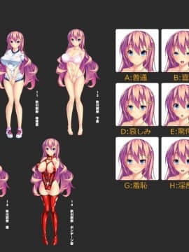 [わるきゅ～れ] 裏生徒会よ、肛門を制圧せよ！_z10_秋川莉奈_表情