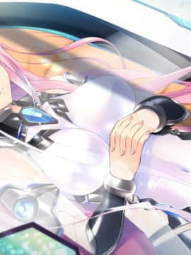 Missing-X-Link ~天のゆりかご、伽の花 Hentai Comics