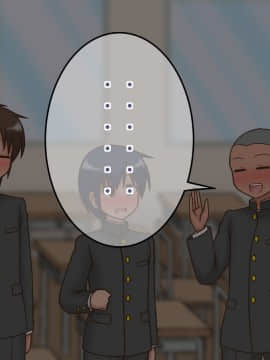 Osanai Koro Kara Akogareteita Kinjo No Hitozuma Ga Shota Chinpo Daisuki Bitch Datta Ken_10