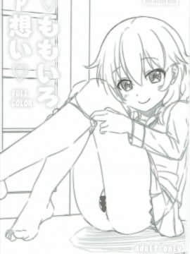 (C90) [わっしょい☆工房 にしえりあ (性悪)] 桃色P想い (アイドルマスター シンデレラガールズ) [中国翻訳]_02