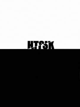 (ふたけっと9.5) [HTSK (NLSHLYUKL)] HTSK2 (閃乱カグラ)_002