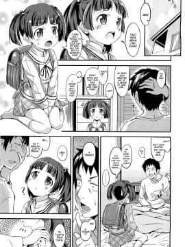 [三九呂] Wake up!! (COMIC LO 2011年5月号)_0005