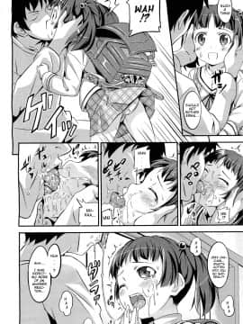 [三九呂] Wake up!! (COMIC LO 2011年5月号)_0006