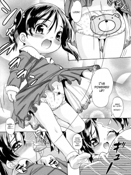 [牧だいきち] はだかんぼ_209