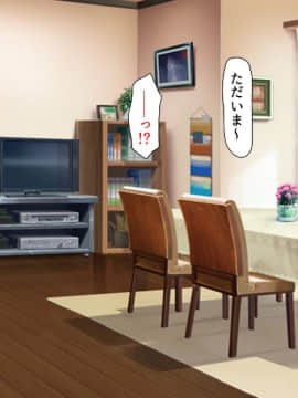 (同人CG集) [ミミズサウザンド (よろず)] チンポに群がる欲求不満なスケベ妻_198_cg0001_198