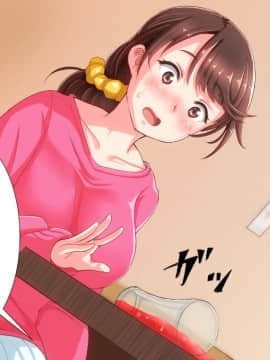 (同人CG集) [イジイセ] なんで僕の彼女がこんな目に...あいつに目をつけられた彼女の顛末_010_m009
