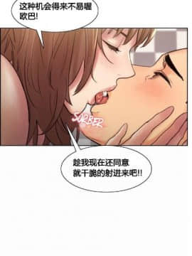 岳母家的刺激生活_01-14