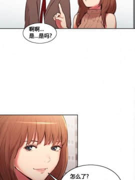 岳母家的刺激生活_02-04