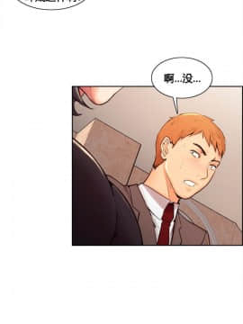 岳母家的刺激生活_02-06