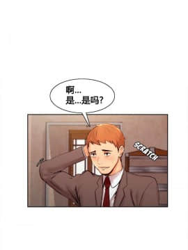 岳母家的刺激生活_02-07