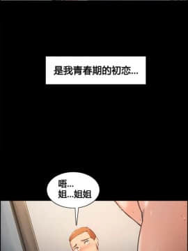 岳母家的刺激生活_02-11