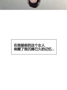 岳母家的刺激生活_03-01