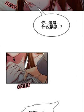 岳母家的刺激生活_06-02