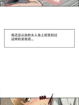 岳母家的刺激生活_17-08