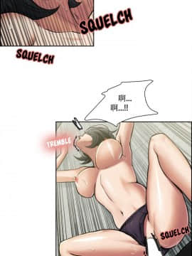 岳母家的刺激生活_17-10