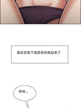 岳母家的刺激生活_17-11