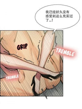 岳母家的刺激生活_17-12