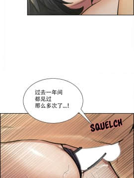 岳母家的刺激生活_17-16