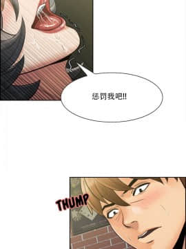 岳母家的刺激生活_17-18